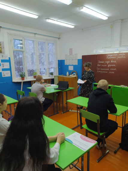 О взаимоотношениях в семье.