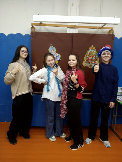 «Новогодние семейные традиции народов России».