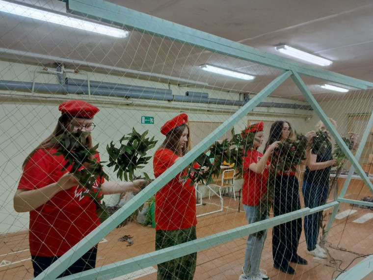 Юнармейский интенсив.