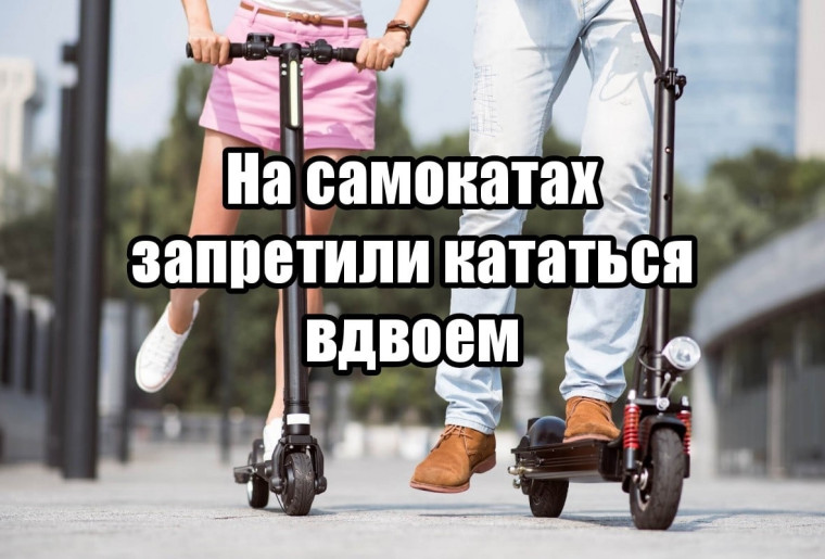 Дорожный ликбез.