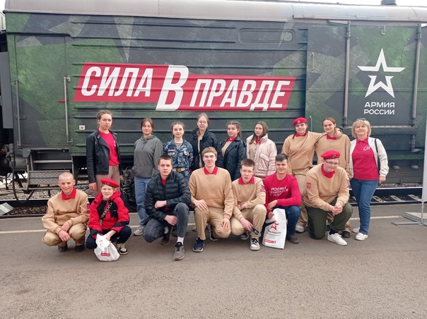 СИЛА В ПРАВДЕ.